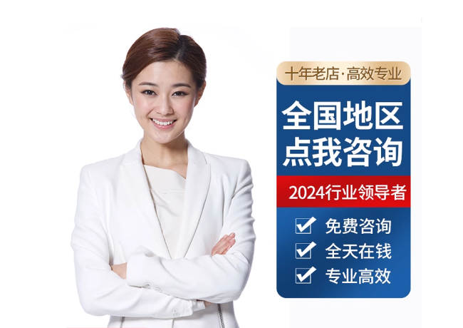 乌海离职公积金代提